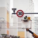 북구청 교통지도과 이미지