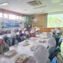 울산북구 어린이급식관리지원센터, 성장기 어린이의 올바른 식습관 형성위해 ‘나는야 꼬마대장금’ 운영 이미지