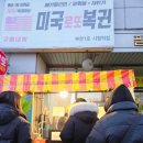 GS25중동 공원점 이미지