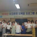 엄마&아기옷 만들기 이미지
