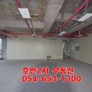 버거킹 앞 이미지