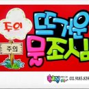 BB당구장 Daum카페