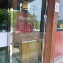 무 | 창원 북면 순두부 맛집 맷돌순두부 내돈내산 솔직 후기