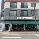 빵을요리하다 이미지