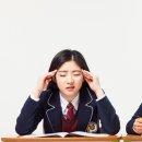 위니드수학학원 이미지