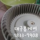 마쉬멜로 헤어샵