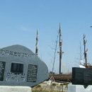 해지게길 이미지