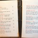 유광상회 이미지