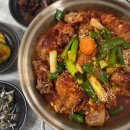 이뫼마루 이미지