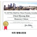 브레인박사태권도 이미지