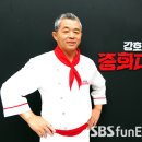 중화프라자 이미지