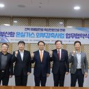 한국항만연수원부산연수원