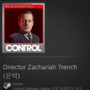 레메디움 | 컨트롤 DLC 다 깨버림.... 어 째 서 ..