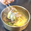 한우품 이미지