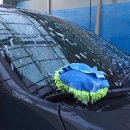 읍내세차장 이미지