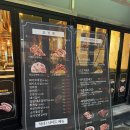 미진축산영도남항점 | 영도 남항동 고기집 가성비 최고 미진축산 영도남항점 내돈내산
