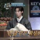 사과집 이미지