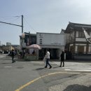 나주맛집 114년의 역사 &#39;나주곰탕하얀집&#39;