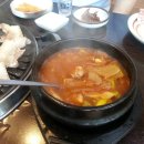 성시돌 생고기 네이버블로그