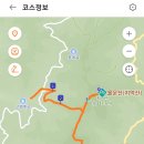 민둥산쉼터 이미지