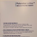 서산종로약국 네이버블로그