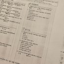 키즈더원어린이집 | 경산 아이로움키즈치과 영유아 구강검진 후기 (주차, 예약 팁)