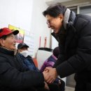 정이있는 구포시장 | "정이 있는 구포시장으로 오이소" 박형준 부산시장의 초대