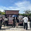 지엔에스서비스 네이버블로그