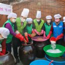 남산2동 행정복지센터 이미지