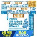(주)다원식품 - 울주군 | (주)다원식품