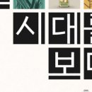 우리인쇄광고기획