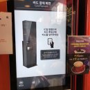 쥬씨/차얌 이미지