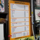 헤어파크 이미지