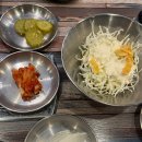 빤닭빤닭금정역에이케이점
