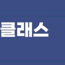 현대피아노학원 네이버블로그