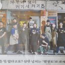 일터인쇄소