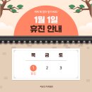 라운드치과병원 이미지