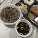 바쿠소바 이미지