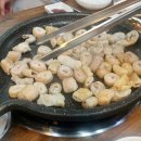 서산곱창 이미지