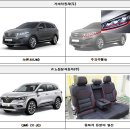 리콜컴퓨터 이미지