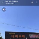 대복부페 이미지