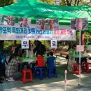 영통2동행정복지센터 이미지