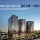 주식회사 위디에스 이미지