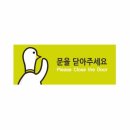 에덴문구