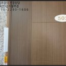 항동로103번길 이미지