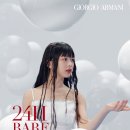 하니뷰티 이미지