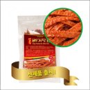 신용식품 이미지