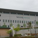 최무선관 이미지