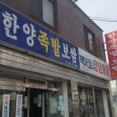 진해중부시장 이미지