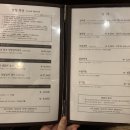 갑오정 이미지